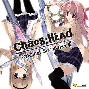 【写真】CHAOS;HEAD Original Soundtrack・1