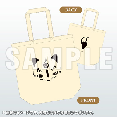 http://www.nitroplus.co.jp/news/images/161021_kon_goods1.jpg