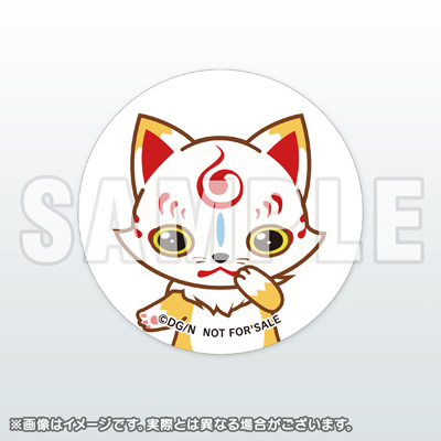 http://www.nitroplus.co.jp/news/images/161021_kon_sticker2.jpg