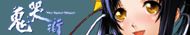 ��ӭ��-TheCyberSlayer-
