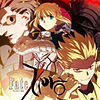 Sound Drama Fate/Zero Vol.2 -王たちの狂宴-