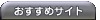 ���F�B�T�C�g