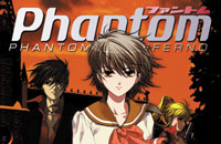 �t�@���g�� -PHANTOM OF INFERNO-