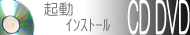 �N���֌W