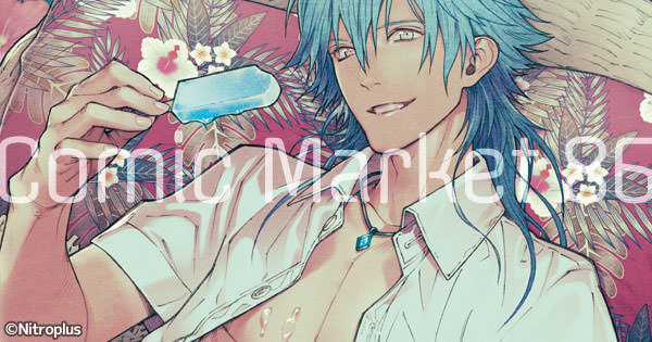 Amazon.co.jp: Nitro+CHiRAL Official Works ～DRAMAtical
