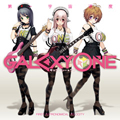 【画像】CDジャケット「GALAXY ONE」
