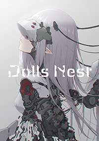 PCゲーム『Dolls Nest(ドールズネスト)』テイザービジュアル