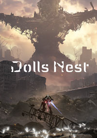 PCゲーム『Dolls Nest(ドールズネスト)』テイザービジュアル