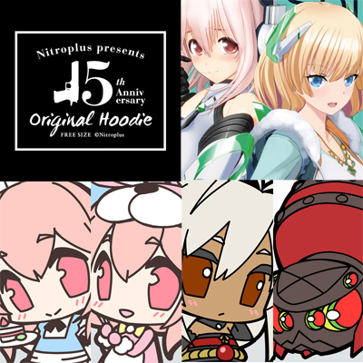 コミックマーケット87｜ニトロプラス NITRO PLUS