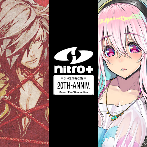 190712_c96_tmb-thumb-600x600-