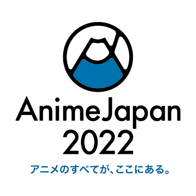 (tpp) アニメ　ロゴ AnimeJapan 2022｜ニトロプラス NITRO PLUS