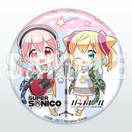 machi19_sonico-hackadoll_badge.jpg