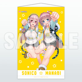 machi19_sonico-manabi_tapestry.jpg