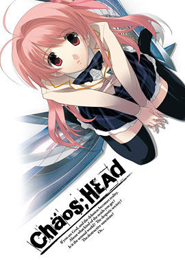 【ジャケット画像】『CHAOS;HEAD』