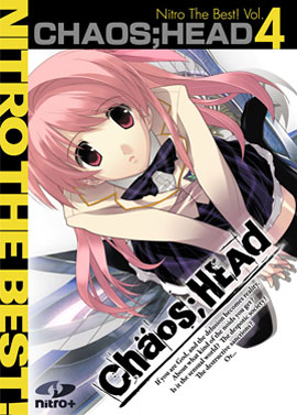 【ジャケット画像】『CHAOS;HEAD Nitro The Best! Vol.4』