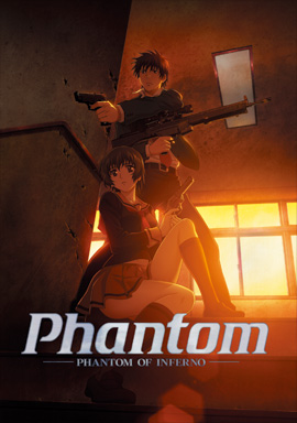 【ジャケット画像】『Phantom PHANTOM OF INFERNO』