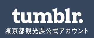 tumblr