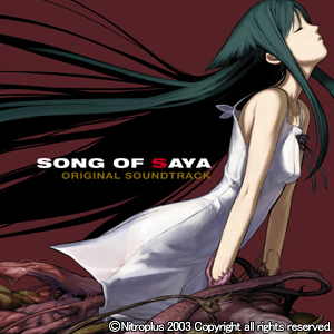 【写真】SONG OF SAYA ORIGINAL SOUNDTRACK・1