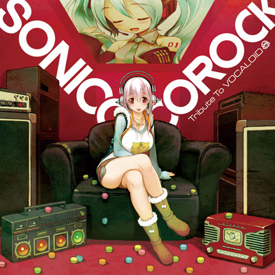 【写真】SONICONICOROCK Tribute To VOCALOID・1