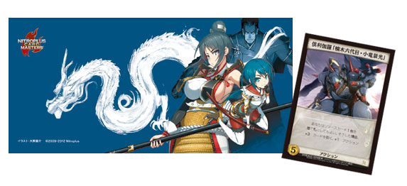 120207Cardmasters-thumb-