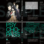 【写真】PSYCHO-PASS サイコパス 下＆ゼロ 名前のない怪物 特装版・3