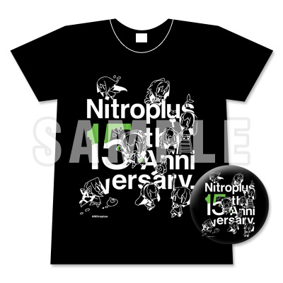 【写真】Nitroplus15周年記念Tシャツ＆缶バッジセット・1