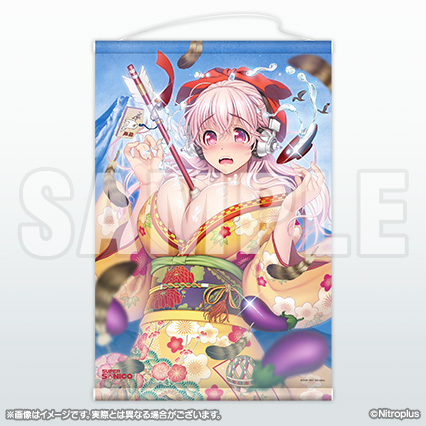 C93_sonico_2018tapestry-thumb-