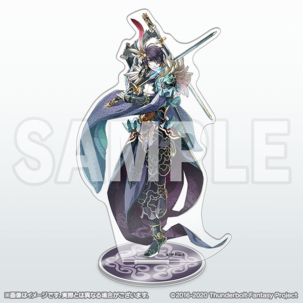 Thunderbolt Fantasy Project 誕生日記念アクリルスタンド 殺無
