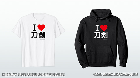 Amazon.co.jp: [COOR] 刀剣乱舞 パーカー メンズ 長袖 加州清光