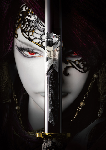 【写真】「Thunderbolt Fantasy 生死一劍 パンフレット」電子書籍版・1