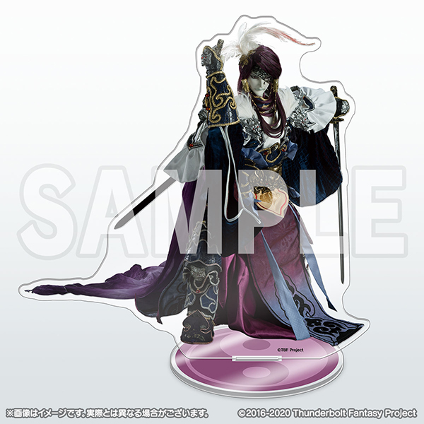 Thunderbolt Fantasy Project 誕生日記念アクリルスタンド 殺無
