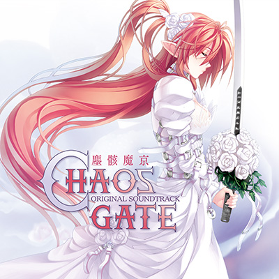 【写真】Chaos Gate『塵骸魔京』オリジナルサウンドトラック・1