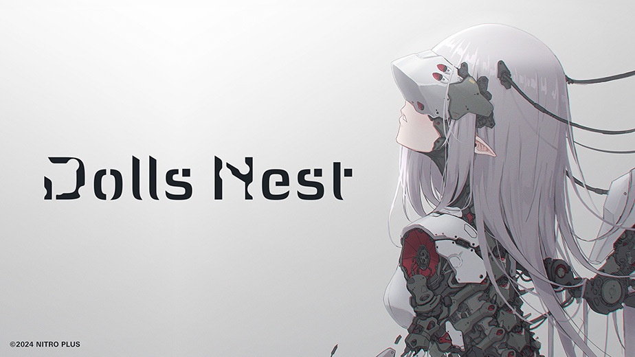 新作PCゲーム『Dolls Nest(ドールズネスト)』2024年発売予定