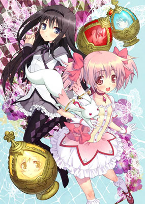 小説版「魔法少女まどか☆マギカ」初回限定版、2011年8月14日(日)発売