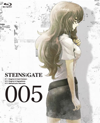 Blu-ray＆DVD「シュタインズ・ゲート Vol.5」10月26日(水)発売