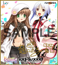 ギルティクラウン ロストクリスマス 発売記念コラボ大抽選会 コラボイラスト公開 ニトロプラス Nitro Plus