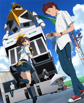 ロボットアニメ ロボットアニメ大鑑！「イデオン」「ダグラム」「鉄人28号」「J9