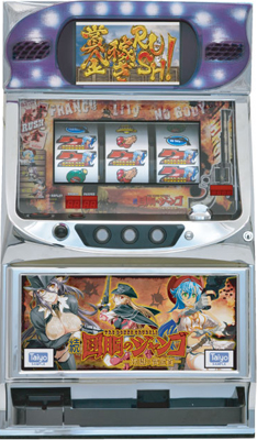 パチスロ「続 回胴のジャンゴ -地獄の賞金首-」10月上旬より全国ホール