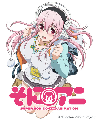 すーぱーそに子 Tシャツ Lサイズ 漫画 アニメ 映画 ゲーム ニトロプラス すーぱーそに子 Tシャツ｜ニトロプラス NITRO PLUS