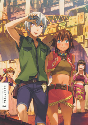 翠星のガルガンティア Blu-ray BOX1～3＋OVA 翠星のガルガンティア Blu-ray BOX1～3巻 完全生産限定