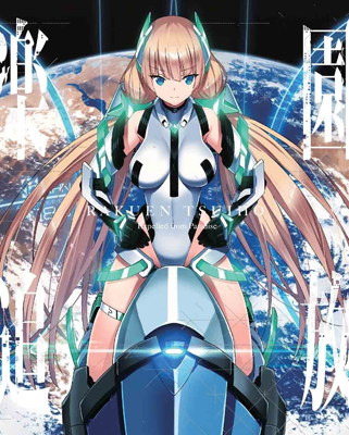 憂鬱な楽園 楽園追放 -Expelled from Paradise-」Blu-ray&DVD、12/10(水)発売