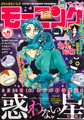 ネオプラトニカ: 新プラトン主義の影響史 | 新プラトン主義協会 |本 | 通販 | Amazon