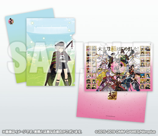 Animejapan 19 で販売予定 刀剣乱舞 Online チャリティーアイテム 新作アイテムのデザインを公開 ニトロプラス Nitroplus Animejapan 19 で販売予定 刀剣乱舞 Online チャリティーアイテム 新作アイテムのデザインを公開 ニトロプラス Nitroplus