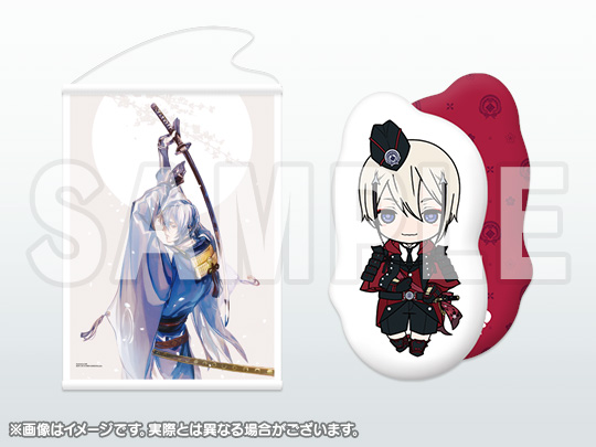 刀剣乱舞 Online 二周年記念祝画b2タペストリー 全61種 ぽてだん ビッグクッション 新規8種 11 15 金 12 00 正午 公式通販 国内 で取り扱い決定 ニトロプラス Nitro Plus