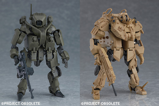 プラスチックキット「MODEROID 1/35 エグゾフレーム」2種が2020年5月