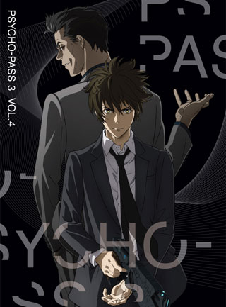 Blu Ray Dvd Psycho Pass サイコパス 3 第4巻 最終巻 5 水 発売 ニトロプラス Nitro Plus