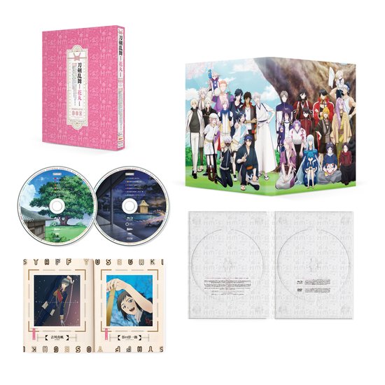 『刀剣乱舞-花丸-』DVD　BOX DVD Amazon.co.jp: 刀剣乱舞-花丸- 其の一(初回生産限定版) [Blu-ray