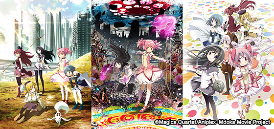 劇場版魔法少女まどかマギカ 希少原画(期間限定値下げ中) 210205_madoka_movie_2-thumb-