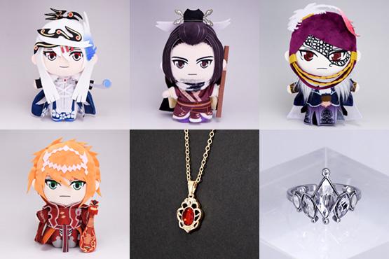 Thunderbolt Fantasy Project』から「ねんどろいどぷらす ぬいぐるみ