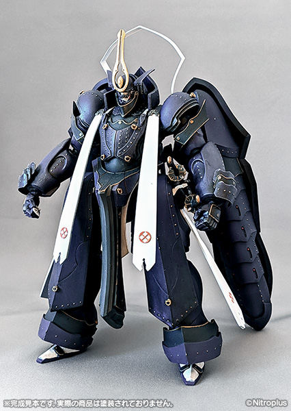 200221_fmdm_garagekit_masamune.jpg